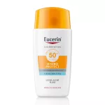 Eucerin Sun Hydro Protect ultra-könnyű napozó fluid arcra SPF 50+ 50ml