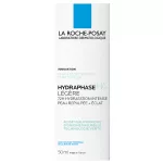 La Roche Posay Hydraphase HA Legere hidratáló arckrém 50ml 