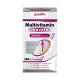 JutaVit Multivitamin Immuner Women Special filmtabletta 100x