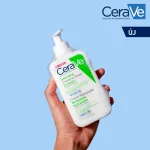Cerave Habzó krémtisztító 473ml