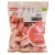 Super Fudgio Bio Vegan Karamella 100g