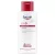 Eucerin pH5 Intenzív testápoló 250ml