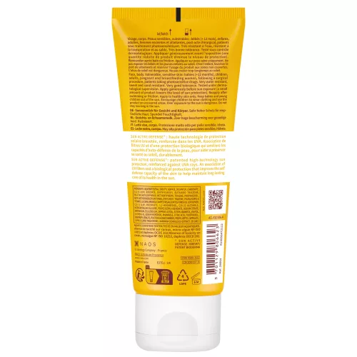 Bioderma Photoderm Lait Ultra SPF50+ 100ml