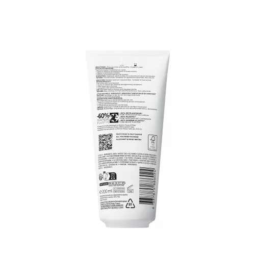 La Roche-Posay Anthelios Post-UV napozás utáni testápoló tej 200ml