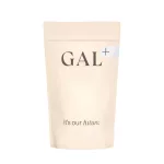 GAL+ Babaváró vitamincsomag 30 adag