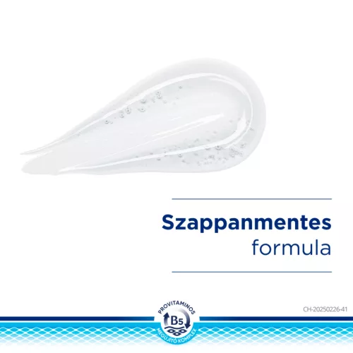 Bepanthen Derma bőrkímélő tusfürdő gél 200ml