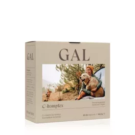 GAL C-komplex 1333mg kapszula 90x