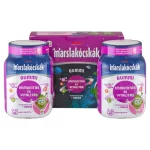 Marslakócskák Gummi bodzás gumitabletta 120x