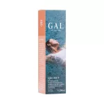 GAL Q10+MCT olaj 250ml