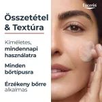 Eucerin Anti-Pigment hámlasztó arclemosó zselé 200ml