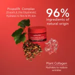 Apivita Beevine Elixir ránctalanító light arckrém 50ml