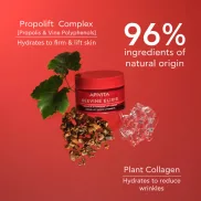 Apivita Beevine Elixir ránctalanító light arckrém 50ml