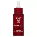Apivita Beevine Elixir ránctalanító feszesítő arcolaj 30ml