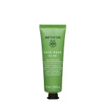 Apivita Express hidratáló, feszesítő arcmaszk aloe vera 50ml