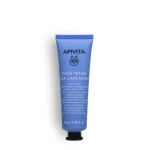 Apivita Express hidratáló arcmaszk tengeri levendulával 50ml