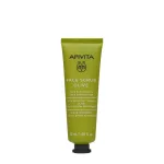 Apivita Express mélyhámlasztó arcradír olívával 50ml