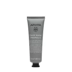 Apivita Express mélytisztító arcmaszk propolisszal 50ml