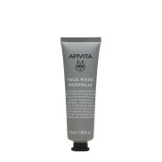 Apivita Express mélytisztító arcmaszk propolisszal 50ml