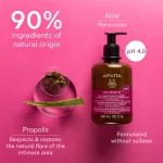 Apivita INTIM Mosakodó gél "LADY" Menopauza 300ml