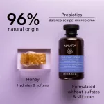 Apivita Sampon érzékeny fejbőrre 250ml