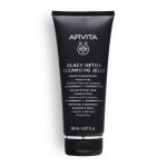 Apivita Black Detox arc- és szemkörnyéktisztító 150ml