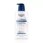 Eucerin UreaRepair 10% testápoló 400ml