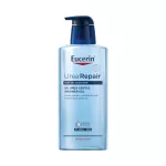 Eucerin Urea Repair 5% Urea bőrkímélő tusfürdő 400ml