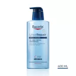 Eucerin Urea Repair 5% Urea bőrkímélő tusfürdő 400ml