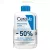 Cerave Hidratáló tej 2X473ml