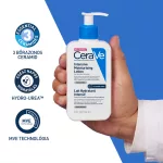 Cerave intenzív hidratáló testápoló tej 236ml