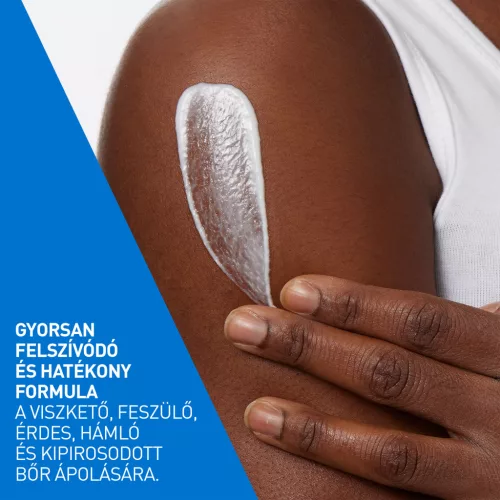Cerave intenzív hidratáló testápoló tej 236ml