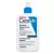Cerave intenzív hidratáló testápoló tej 473ml