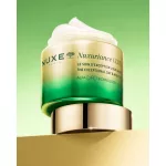 Nuxe Nuxuriance Ultra nappali&éjszakai krém 75ml