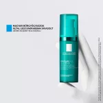 La Roche Posay Effaclar A.Z. Gél-krém 40ml