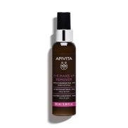 Apivita Szemfesték lemosó tej 100ml