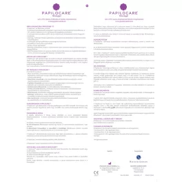 Papilocare hüvelygél 21x5ml