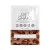 BiotechUSA Diet Shake csokoládé 30g