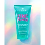 NUXE Zinc Power Pórustisztító arclemosó gél 150ml