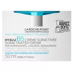 La Roche Posay B5 ultra-koncentrált krém utántöltő 50ml