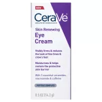 Cerave Bőrmegújító szemkörnyékápoló krém 14ml