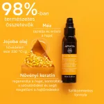 Apivita Hajerősítő olaj Keratin Repair száraz vagy töredezett hajra 100ml