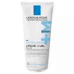 La Roche Posay Lipikar AP+MAX Balzsam 200ml