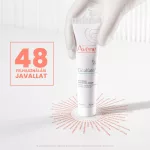 Avéne Cicalfate+ Regeneráló védőkrém (40ml)
