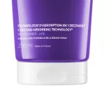 La Roche Posay Mela B3 Dual Body testápoló pigmentfoltok ellen 200ml