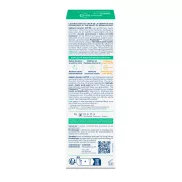 Bioderma Sébium Kerato+ gél-krém SPF30 30ml