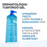 Uriage DERM-PHY Tusfürdő Gél 1000ml