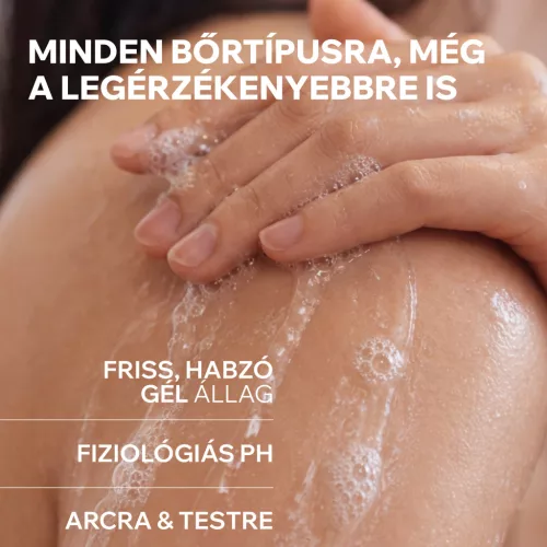 Uriage DERM-PHY Tusfürdő Gél 1000ml
