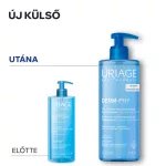 Uriage DERM-PHY Tusfürdő Gél 1000ml